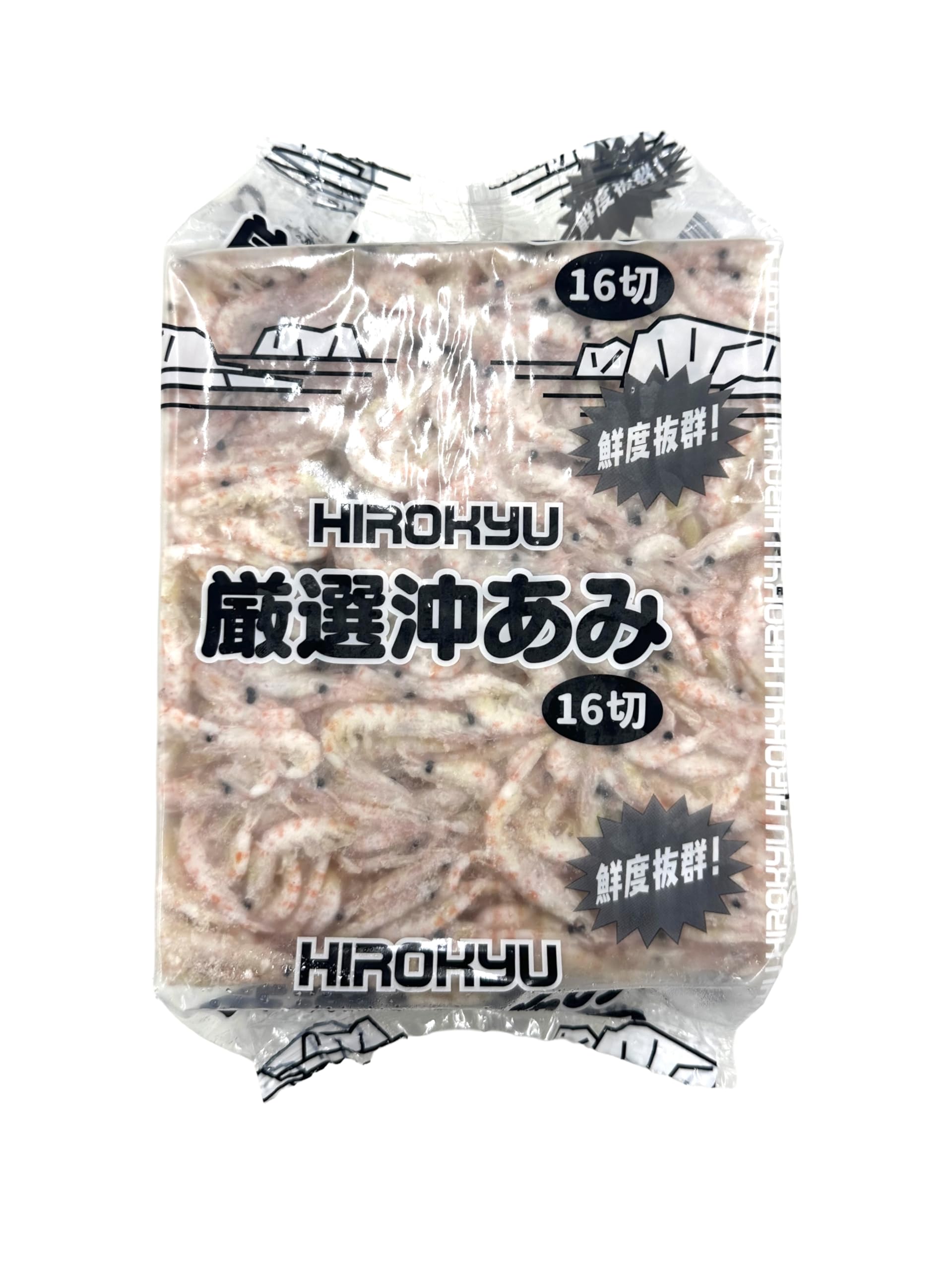 K♢1196 HERO'SELECT お値引きあり！ 　北海道送料込み Amazon | HIROKYU(ヒロキュー) 厳選オキアミ 冷凍ブロック 釣りえさ